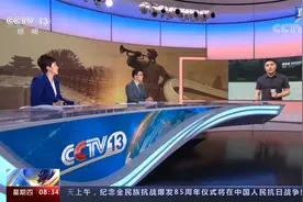 江苏 侵华日军南京大屠杀遇难同胞纪念馆 今日将举行系列纪念活动