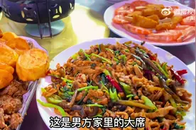 东北人是懂吃席的视频封面