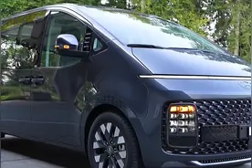 2022款现代豪华商务MPV“辉翼”亮相！22万，配9座+航空椅+电动门视频封面