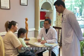 感动无数中国人的哈萨克斯坦小伙马文轩回国当中医视频封面