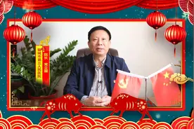 聊城第三人民医院向全市人民拜年视频封面