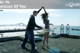 有多少人还记得这首歌，劲舞团歌曲《Because Of You》视频封面