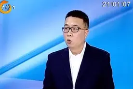 点赞！山西省实施城乡居民补充养老保险制度，提高养老待遇水平视频封面