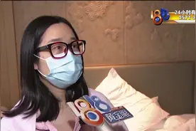 “贝瑞佳”产后修复 “红光特护”被烫伤