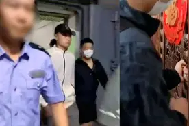 "有3人在吸毒",广东湛江警方接网友私信举报后,伪装成物业上门了!视频封面