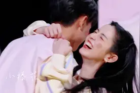 他俩是在谈吧在谈吧 再不官宣就不礼貌了｜哈妮克孜 x 秦霄贤视频封面