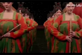 河南春晚舞蹈《唐宫夜宴》这个转场太有感觉了，身临其境！！视频封面