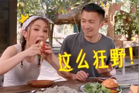 哪些明星爱吃汉堡？邓紫棋大口吃汉堡超过瘾，谢霆锋最爱羊肉汉堡视频封面