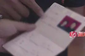 离谱！为了车牌“9999”，黑龙江一对姐弟竟选择“结婚”视频封面