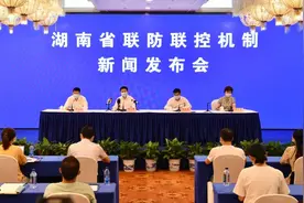 终于水落石出！湖南疫情有重大发现，源头果真在这里！所有人当心