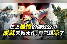 史上最难MMORPG，Boss在2年内没人能打败！玩家连新手村都出不去视频封面