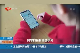 钉钉寒假前上线AI改作业，缓解家长作业辅导压力