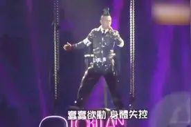 乱港者捣乱陈小春演唱会 然而不耐寒风15分钟即离开视频封面