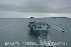 彩虹4无人机被击落，大批部队争抢残骸，军方果断下达命令视频封面