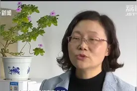 花千元就能修复个人征信报告？中国人民银行官方回应：不靠谱！视频封面