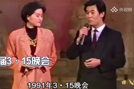 3·15国际消费者权益日的30年记忆视频封面