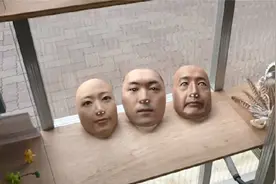 买人脸制面具售卖？日本推出真实人脸面具，3D打印，6000元一副视频封面