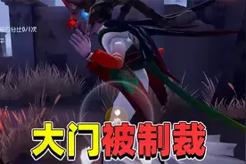 第五人格：四跑就一步之遥！开局下饭可咋整！二溜才是重头戏！视频封面