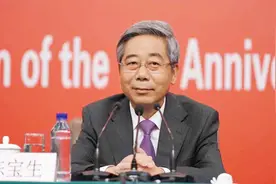 教育部：面向农村和贫困地区考生的专项招生计划已招47万多人视频封面