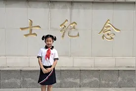 一年级小学生唱红歌《红领巾心向党》视频封面