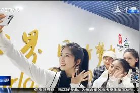 中国传媒大学视频封面