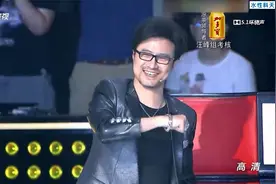 好声音：一首《我的天空》成名，贝贝这高音，不输汪峰啊