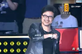 好声音：一首《我的天空》成名，贝贝这高音，不输汪峰啊视频封面