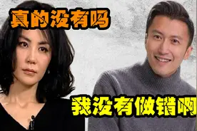 谢霆锋带三个儿子去看望谢贤，张柏芝高兴极了，王菲却“变脸”了视频封面