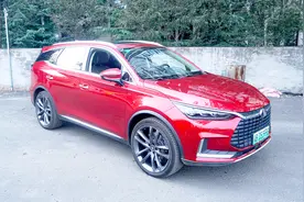 【智】比亚迪唐EV600评测/大厂有底蕴视频封面