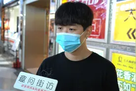 男生征服女生最快的方式是什么？小哥回答太给力了，果然是过来人视频封面