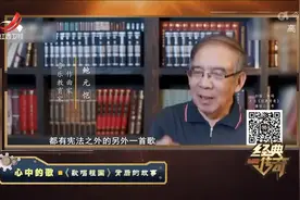 经典传奇：《歌唱祖国》大气磅礴广为传唱，它是如何创作出来的？