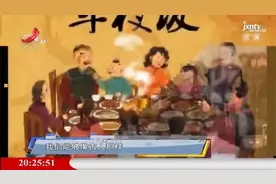 人类合作的根基是什么？当人们相信某种事物时，它就存在就有力量