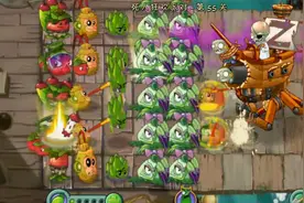 植物大战僵尸：55关平安时代无尽终极僵王关卡，该注意些什么？视频封面