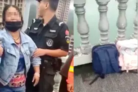 重庆“两小学女生跳江”事件细节：跳江前曾受到家长、老师批评视频封面