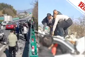 现场：轿车高速路上追尾货车人员被困 过路司机纷纷下车合力营救视频封面