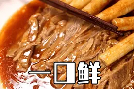 1992年三厂集贸市场附近的老味道，如今又能吃到了视频封面