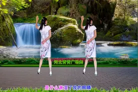 伤感金曲DJ广场舞《潮湿的心》简单32步演示分解，优美好学