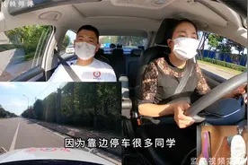 科目三考试，一把过细节分享，超越前方车辆，路口右转，靠边停车视频封面