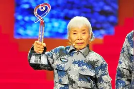 她毕生节俭，竟捐出1000万元！这位武汉老人今晚感动中国！视频封面