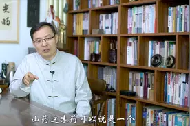 中医泰斗的止泻名方：这1种食物煮粥，健脾止腹泻，家家厨房都有视频封面