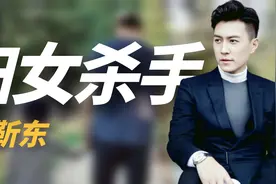 靳东：靠“两个母亲”上位，恋上大9岁江珊，最终却娶了二婚李佳视频封面