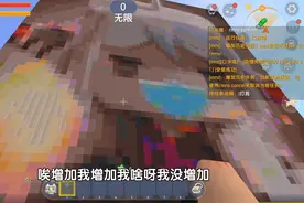 迷你世界：小伙伴给口水喵的头像像素，需要密码才能打开，高科技