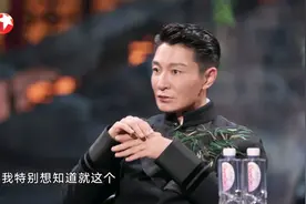 斯文江南：辛弃疾名句“那人却在灯火阑珊处”的“那人”究竟是谁