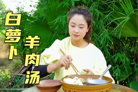 炖羊肉汤，不要直接炖，这个诀窍告诉你，汤白肉香，不腥不膻！