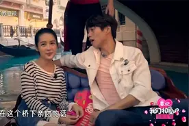 我们相爱吧：大勋李沁撒糖不停，在桥下甜蜜亲吻，真是超有爱！视频封面