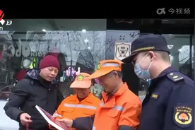 浙江台州：给就地过年的环卫工人 拍一组特别的“新年夫妻照”视频封面