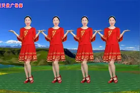 民歌广场舞《美了美了》零基础16步，简单易学，男女老少都喜欢视频封面