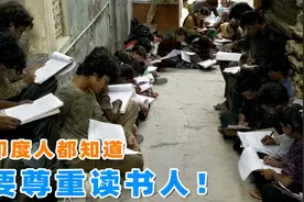 落魄老师没上过大学，却在贫民窟中，培养出400多位顶级大学生！视频封面