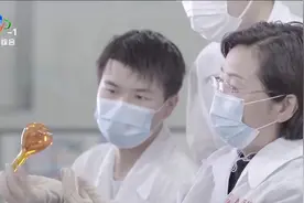 光谷生物城：从产业聚集地向创新策源地进发视频封面