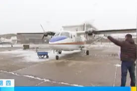 雪来了！山西全省普降小雪，人工增雪也已安排，大招在后头视频封面